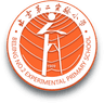 Beijing No.2 Experimental Primary School (北京实验二小) logo